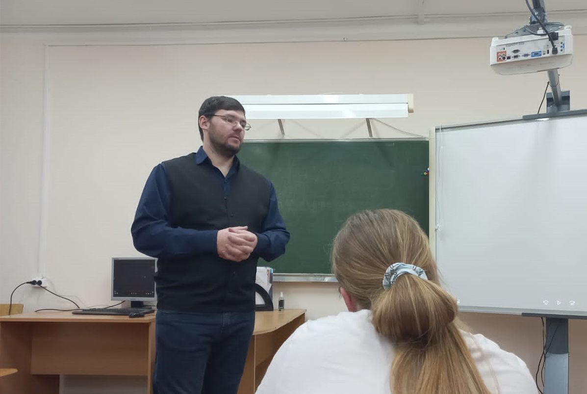 Беседа о развитии личности в педагогическом колледже