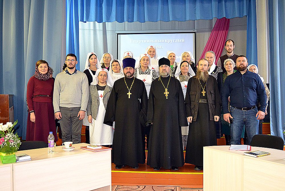 Межепархиальный обмен опытом