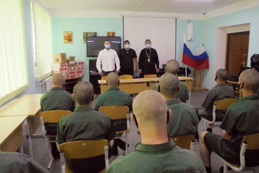 Беседа в Кировоградской воспитательной колонии