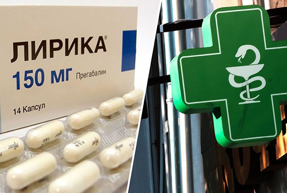 «Их нужно закрывать»: в Сочи начинается массовая проверка аптек, нелегально торгующих «Лирикой»