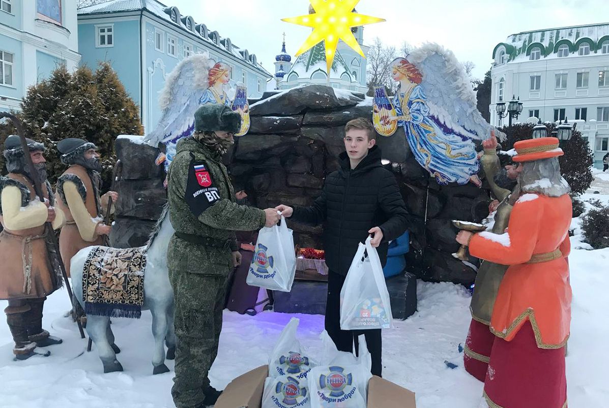 Подарки для детей военных