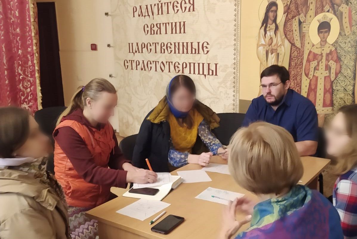 Тренинг по трудоустройству в конференц-зале Храма-на-Крови