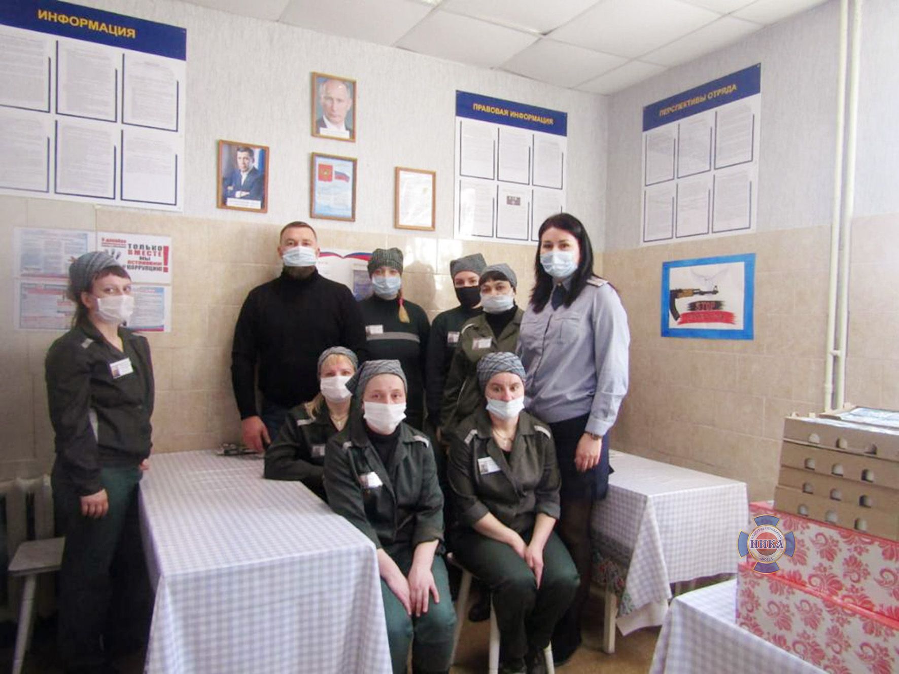 Фонд «НИКА» и СИЗО-5 начали акцию «Добрые руки»