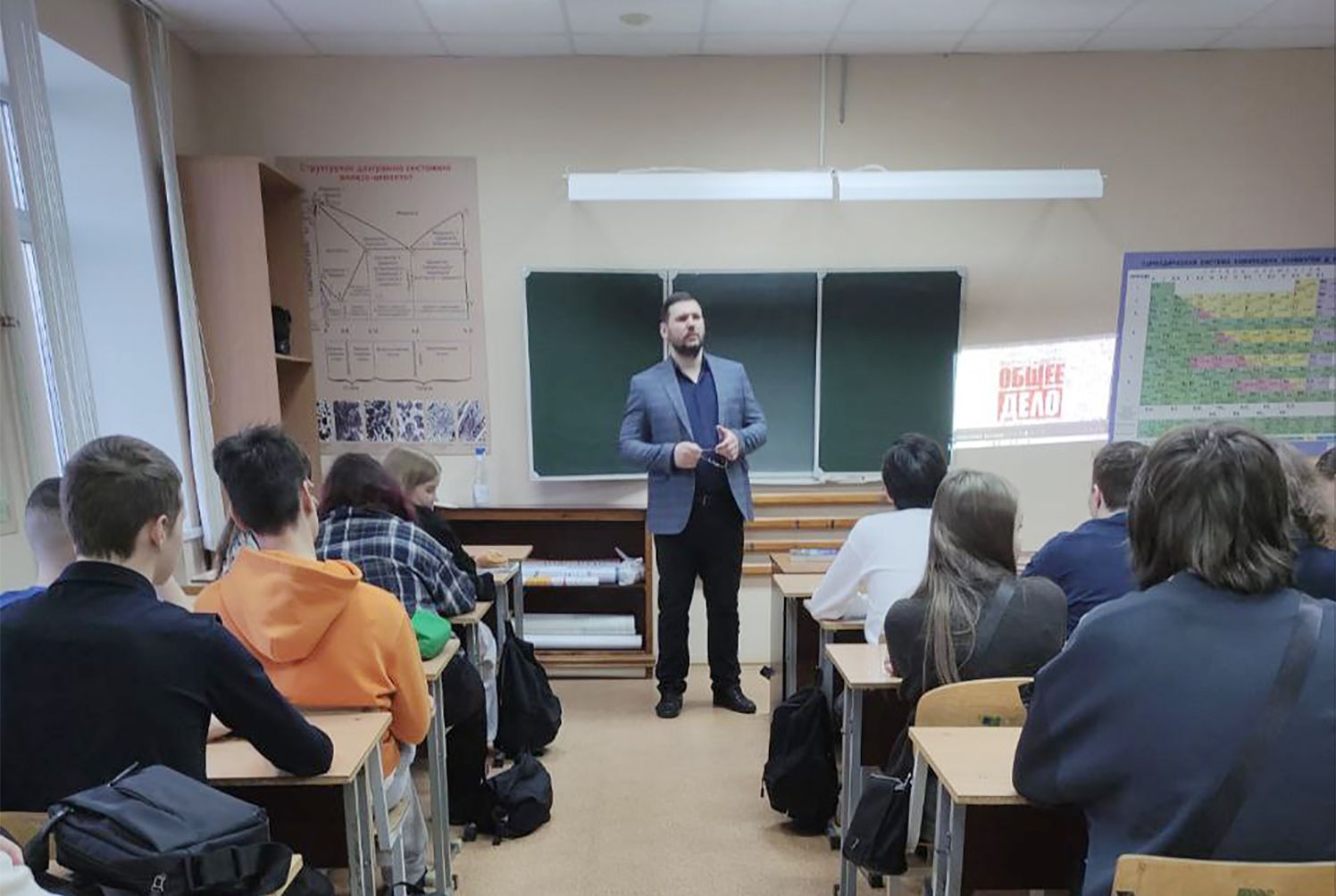 Беседа о взаимоотношениях в колледже им. Ползунова