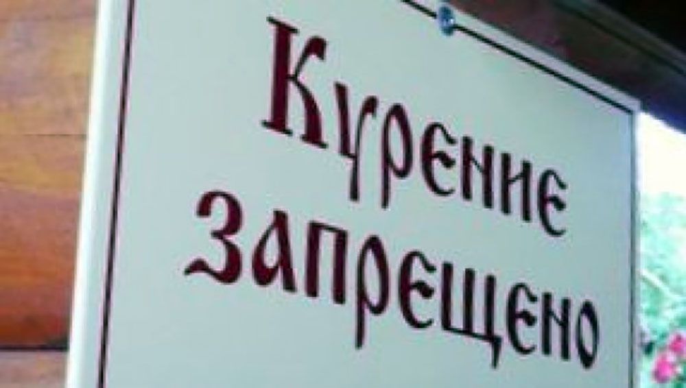 На Южном Урале запретят продавать вейпы подросткам