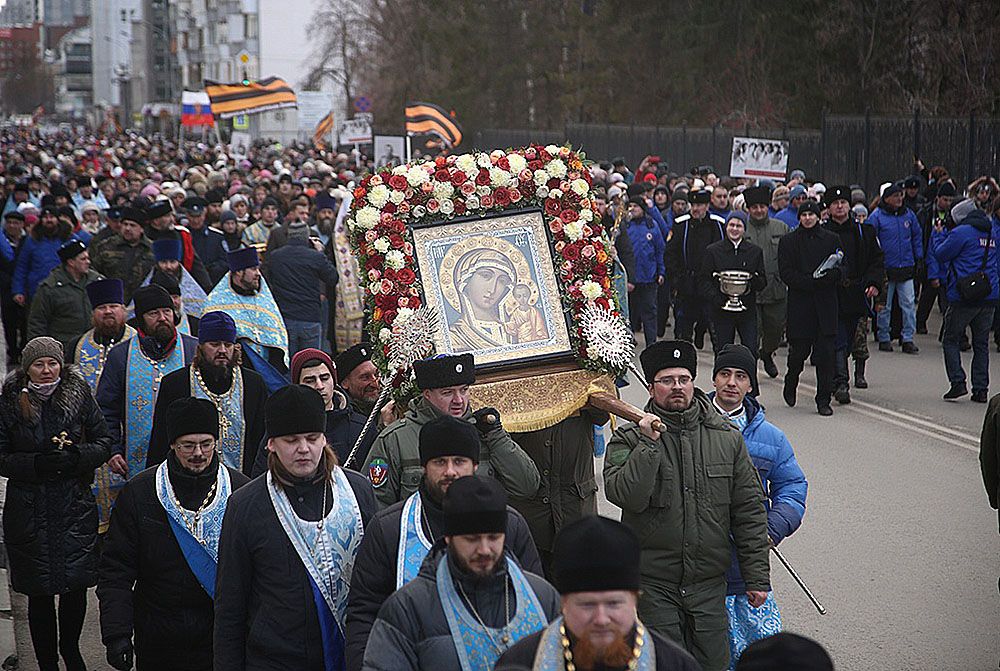 В День народного единства в Екатеринбурге пройдет праздничный крестный ход
