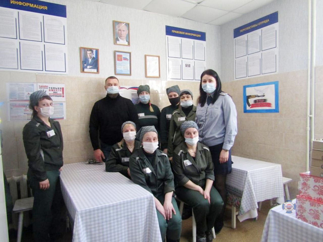 Сотрудники фонда посетили СИЗО-5 г. Екатеринбург