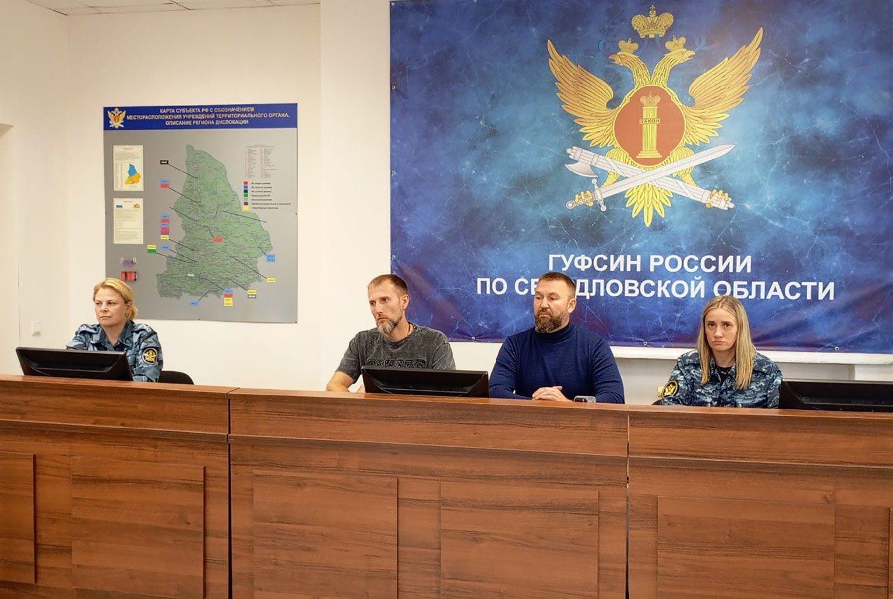 Встреча в управлении ГУФСИН Свердловской области