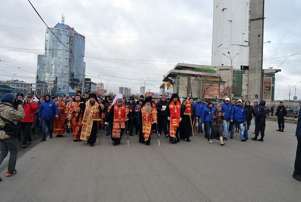 Крестный ход в честь 100-летия прибытия в Екатеринбург членов царской семьи
