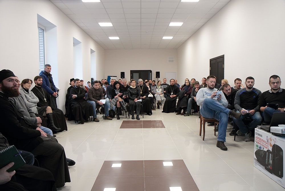 Первый слет православных реабилитационных центров.