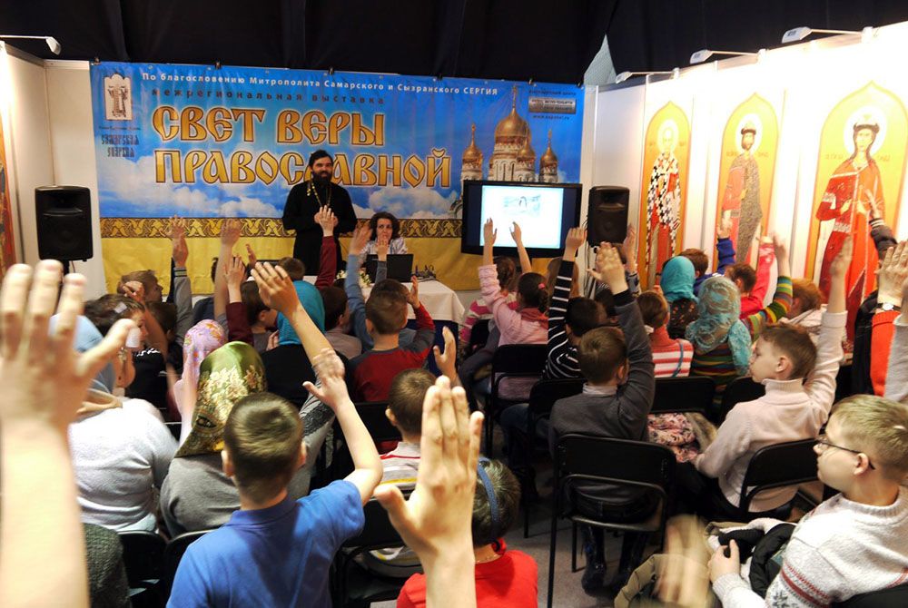 «Свет веры православной» – межрегиональная выставка