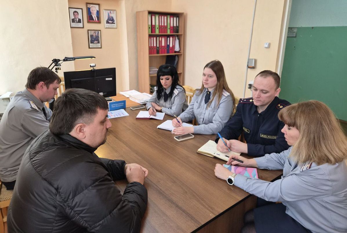 Встреча с сотрудниками Уголовно-исполнительной инспекции г. Серов