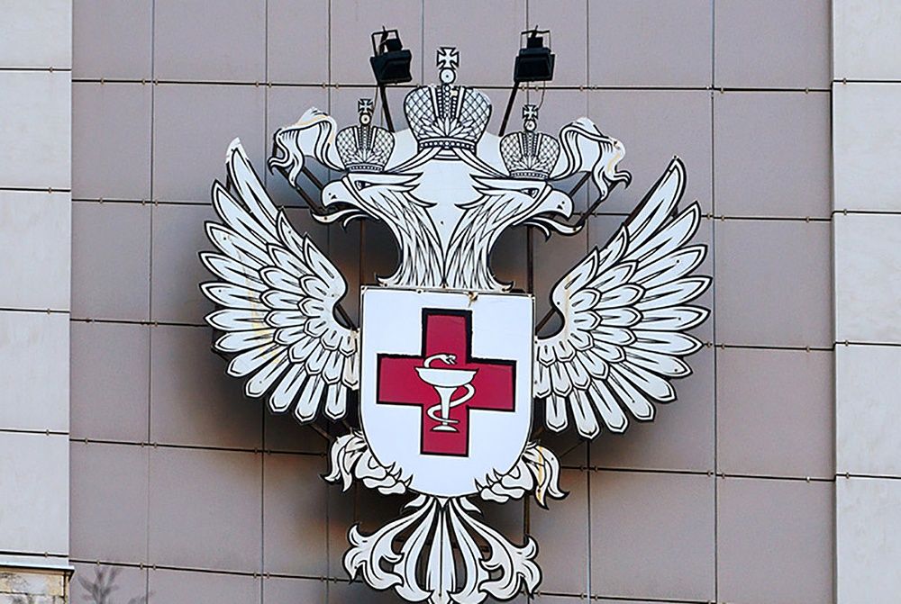 В России для производителей сигарет ввели экологический сбор
