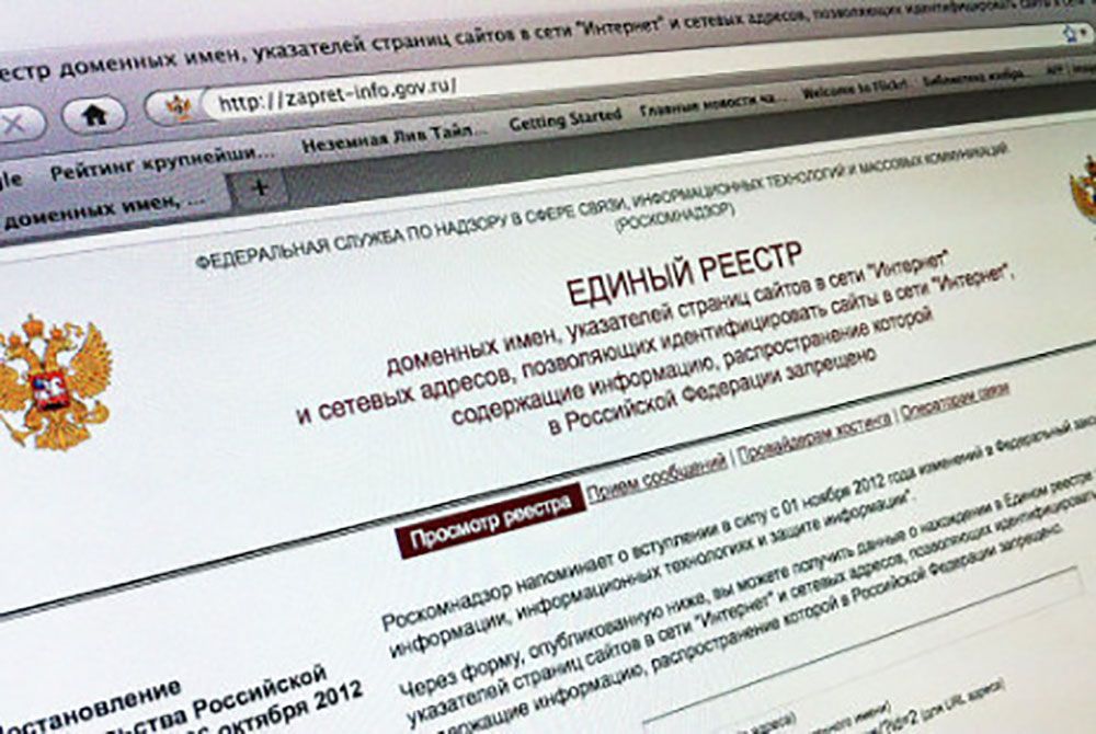 Наркотикам net