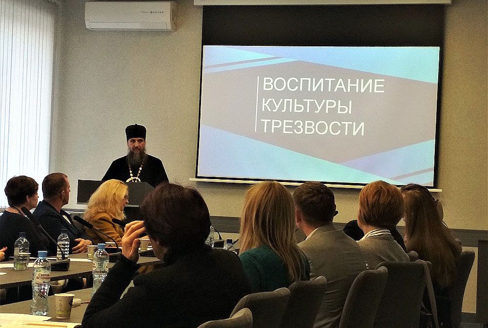 О развитии трезвеннического движения в Екатеринбургской епархии рассказал протоиерей Игорь Бачинин.