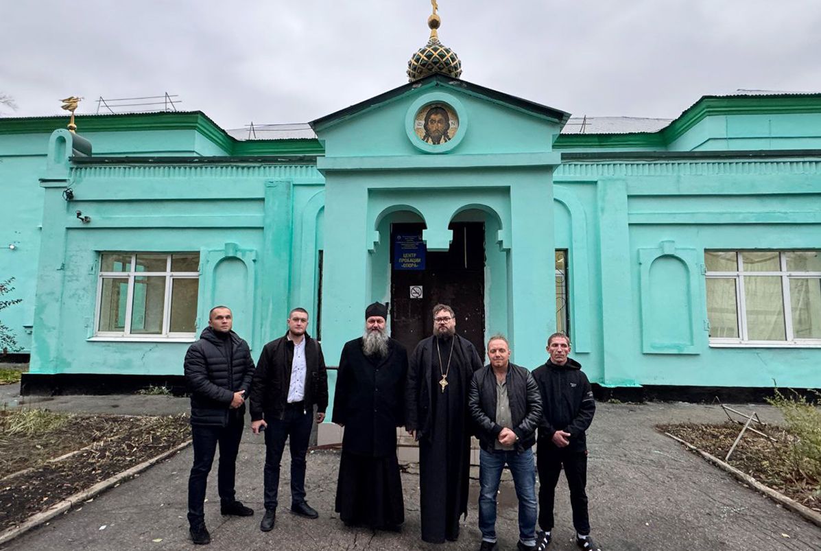 Митрополит Феодосий посетил Центр пробации «Опора» г. Самара