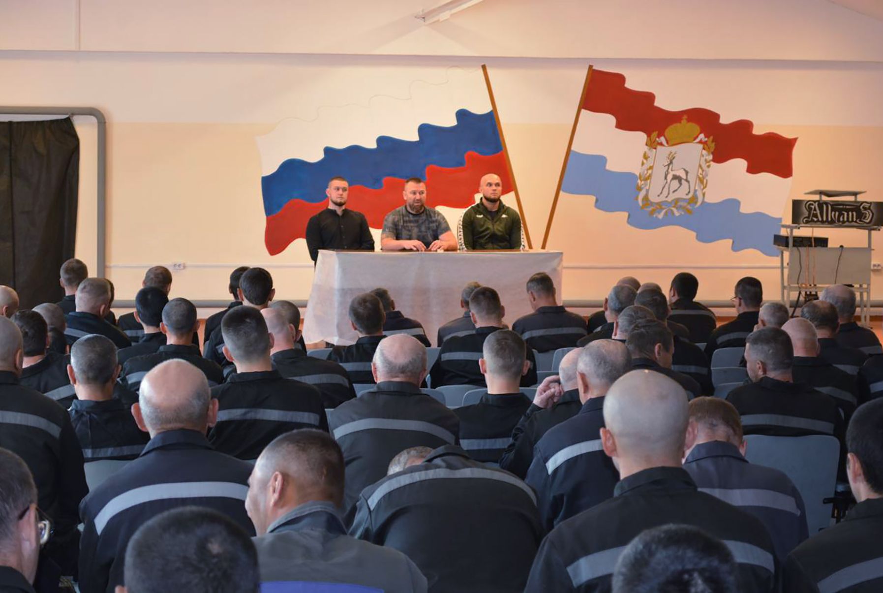 Поездки в исправительные учреждения Самарской области