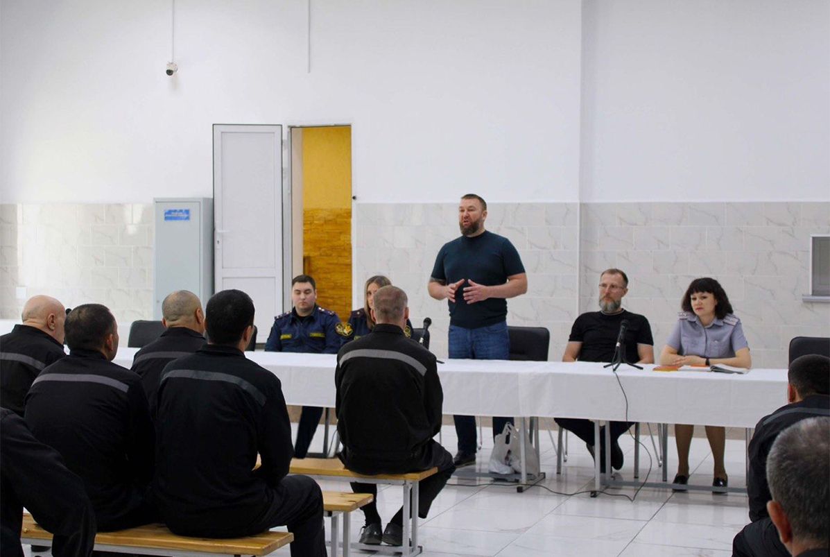 Беседа с осужденными ИК-10 г. Екатеринбург
