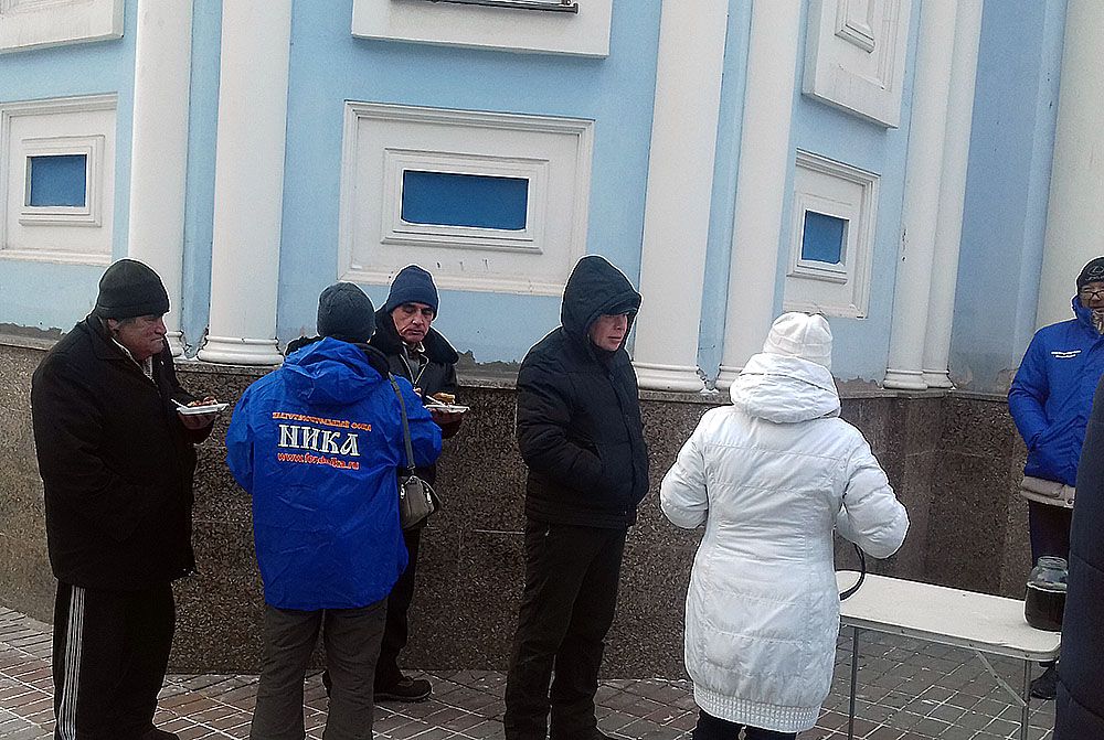 Добровольцев Благотворительного Фонда «НИКА» уже ждали