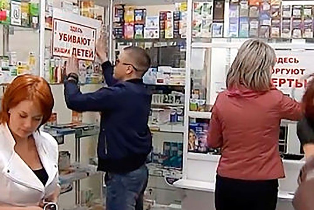 В Югре устроили охоту на «черные» аптеки