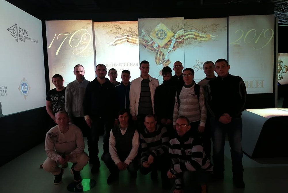 Подопечные реабилитационного центра в Екатеринбурге посетили выставку Исторический Парк “Россия – Моя История”