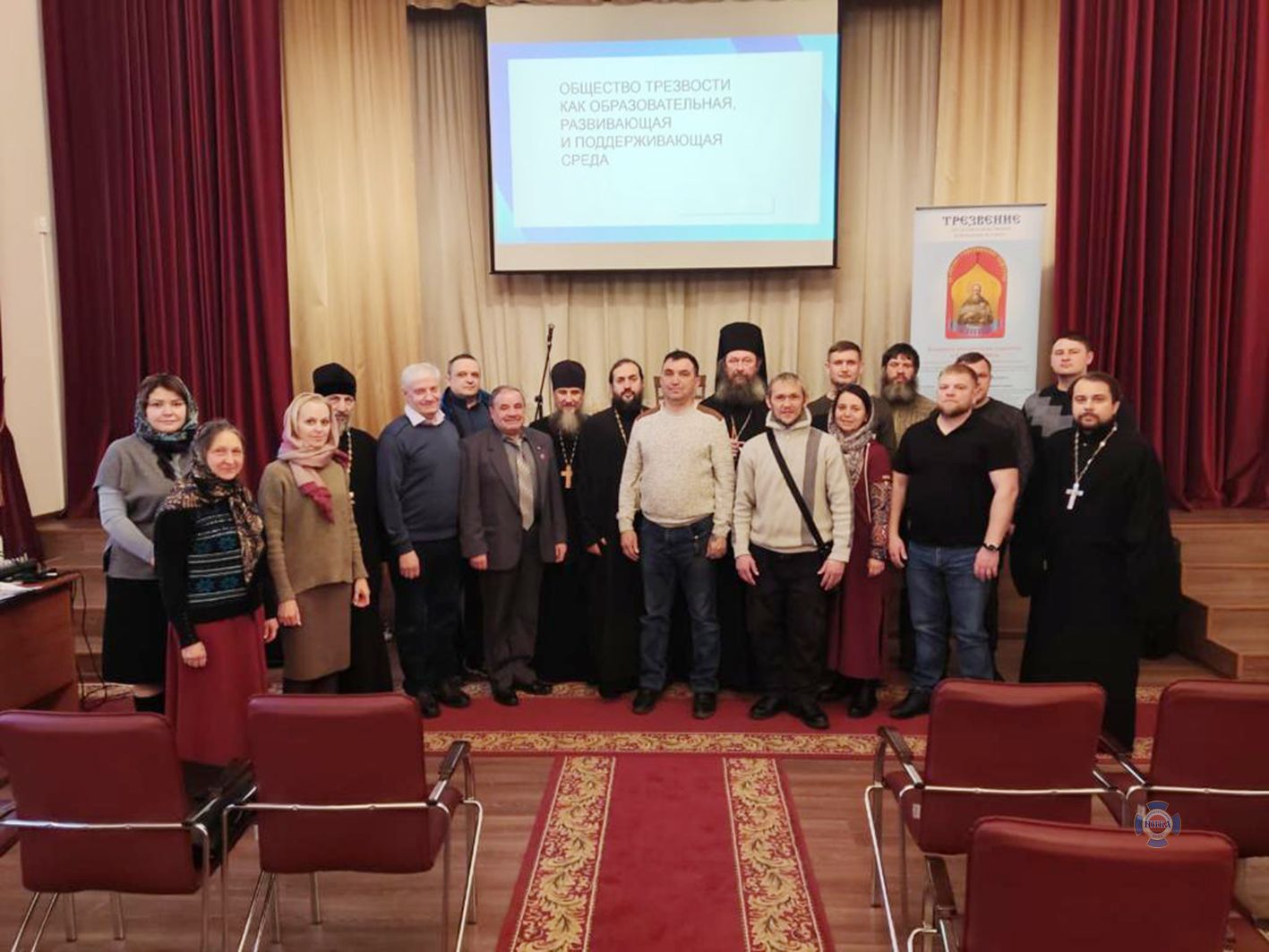 Сотрудники БФ «НИКА» посетили три епархии Казанской Митрополии