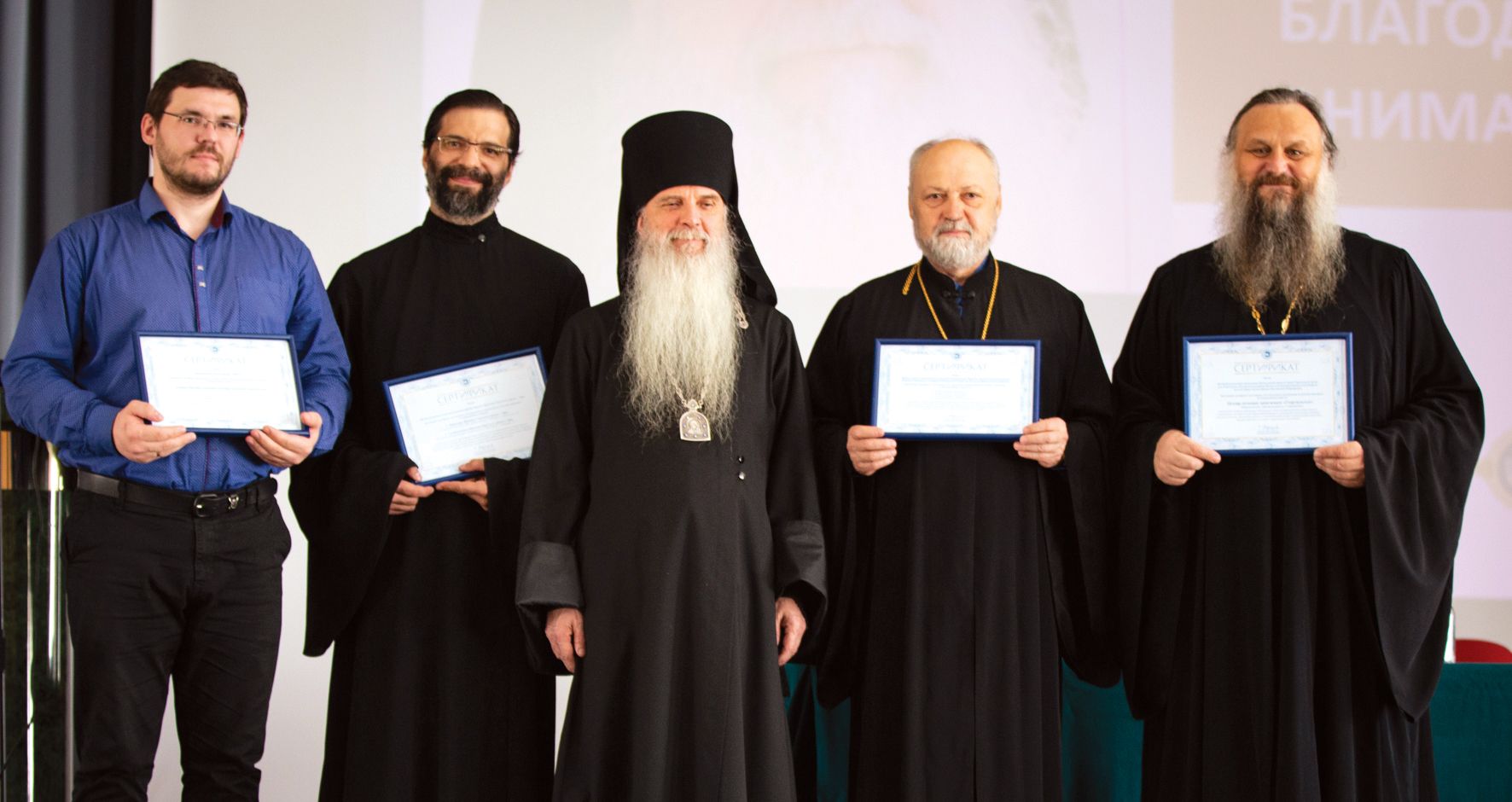 Ревдинский центр духовного попечения сертифицирован РПЦ