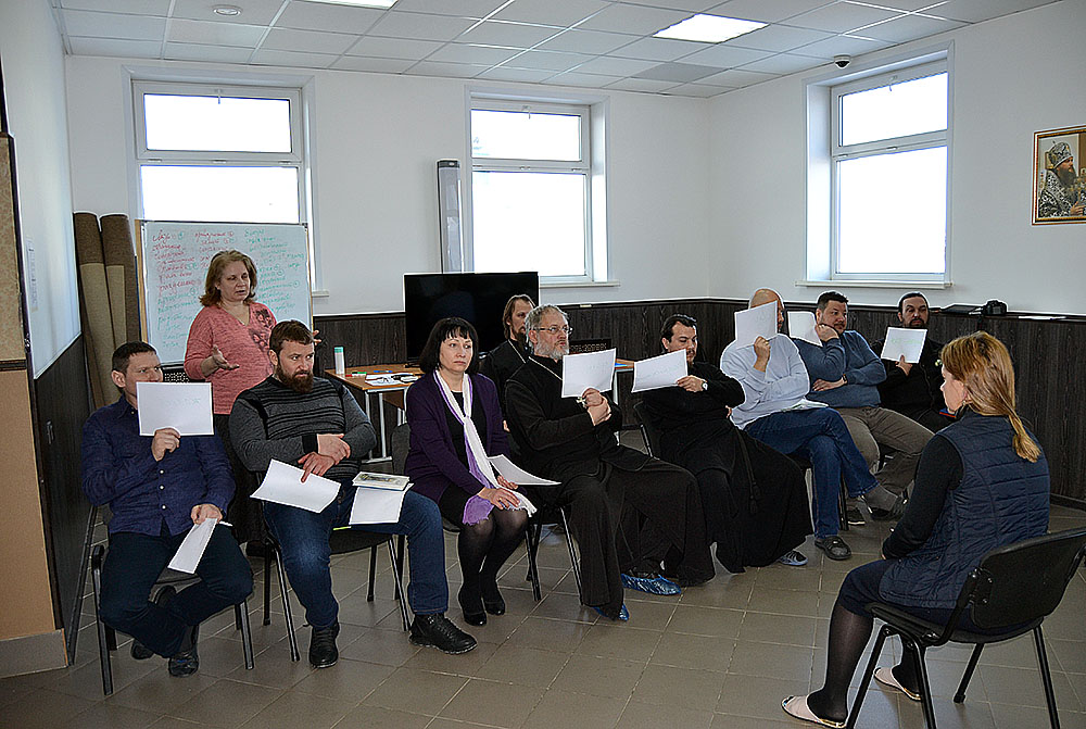 Тренинг посвященный. Реабилитация в Ревде.