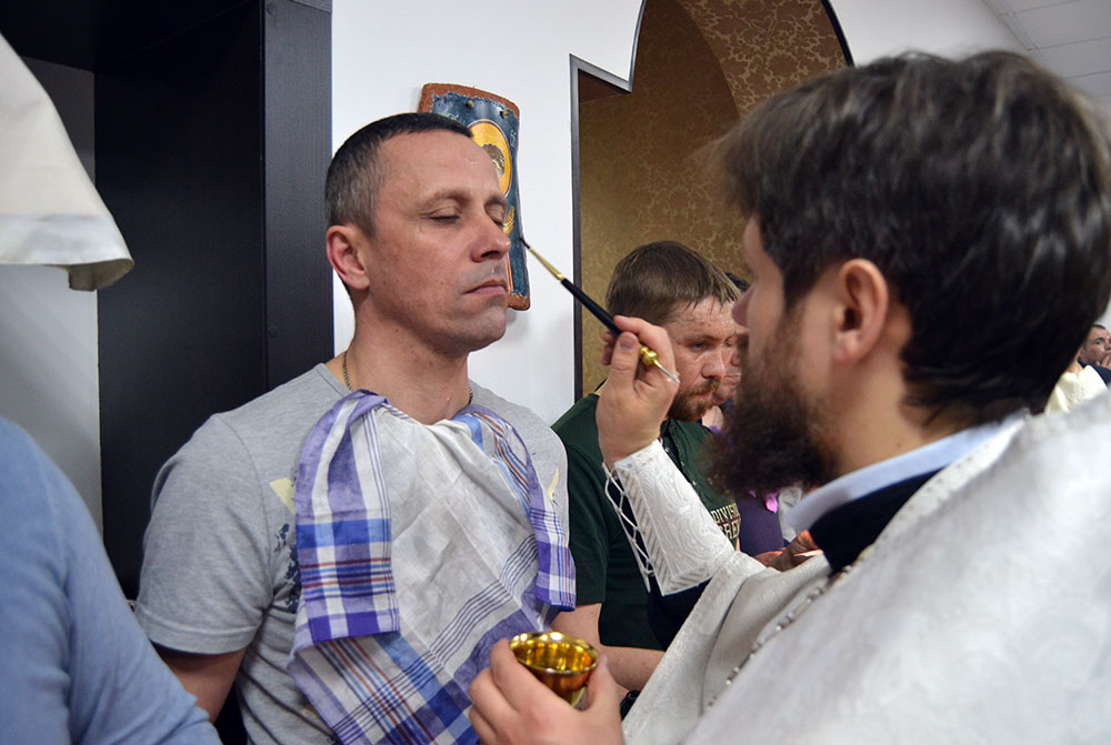 Таинство Соборования