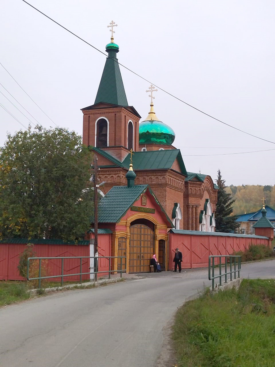 Тарасково монастырь свердловская